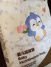 德佑婴儿一次性隔尿垫46片33*45cm护理垫不可洗尿垫姨妈垫 实拍图