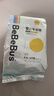 bebebus【未检出甲酰胺】金标拉拉裤夏季超薄透气清新尿不湿试用2XL4片 实拍图