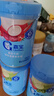 嘉宝（GERBER）番茄牛肉谷物高铁米粉婴幼儿米粉宝宝辅食米糊250g6月+100%真验厂 实拍图