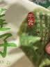 十月稻田 莲子 250g 半斤 湘潭产去芯磨皮白莲子 桂圆百合银耳羹煲汤食材  实拍图