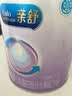 美赞臣 亲舒 婴儿乳蛋白部分水解配方奶粉 1段 850g 0-12月 低适乳糖 实拍图