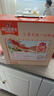海天 生抽酱油500ml*2+蚝油+料酒 礼盒系列 锦鲤派【一级酱油】 实拍图