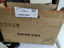 苏泊尔（SUPOR）蒸汽电熨斗90g/min爆炸大蒸汽280ml家用大功率小型便携式熨烫机拼豆烫斗烫衣服熨被子307A价保618 实拍图
