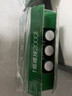 好益多每日益生菌2000亿成人肠胃益生菌酸奶饮料0脂0蔗糖235g10瓶装 实拍图