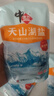 中盐 天山湖盐300g*3【未加碘 天然湖盐】 无碘盐 无抗结剂湖盐食用盐 实拍图