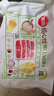 思念猪肉白菜放心饺1kg50只 速冻水饺饺子早餐食品家庭装蒸煎饺 实拍图