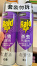 雷达（Raid）杀虫剂喷雾550ml*2瓶无香型家用室内杀虫气雾剂 蟑螂药 灭蟑螂 实拍图
