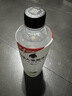 外星人电解质水0糖0卡运动饮料 600mL*20荔枝海盐*6+白桃*6+青柠*8 整箱 实拍图