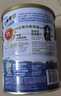 雅培Ensure新一代顶配版加营素成人中老年奶粉均衡营养礼盒装850g*2 实拍图