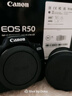 Canon佳能r50入门级微单反 半画幅数码相机 4k美颜小巧便携送礼物 EOS R50 18-45套机黑色 送礼好物 官方标配【京东仓发货 快至次日达~】 实拍图