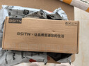 BSITN 增压花洒喷头支架淋浴软管三件套装浴霸洗澡手持莲蓬头通用B1105 实拍图