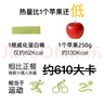 麦酥园无加蔗糖威化饼干休闲零食品减脂蛋白棒羽衣甘蓝控糖健身早餐400g 实拍图