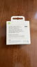 Apple/苹果 60W type-c充电线-1米 usb-c手机数据线 原装旗舰店苹果iPhone 17 Pro Max iPad快充线 实拍图