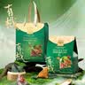 五芳斋中华老字号端午节礼品粽子礼盒团购豆沙蛋黄猪肉蜜枣粽 祥和五芳礼盒(2026版) 实拍图