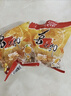 喜之郎果冻90g*30袋草莓味 婚庆喜糖伴手礼 休闲儿童零食大礼包家庭量贩 实拍图