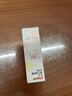 贝亲身体乳婴儿宝宝润肤乳保湿滋润舒缓润肤露 8ml 水三角系列 实拍图