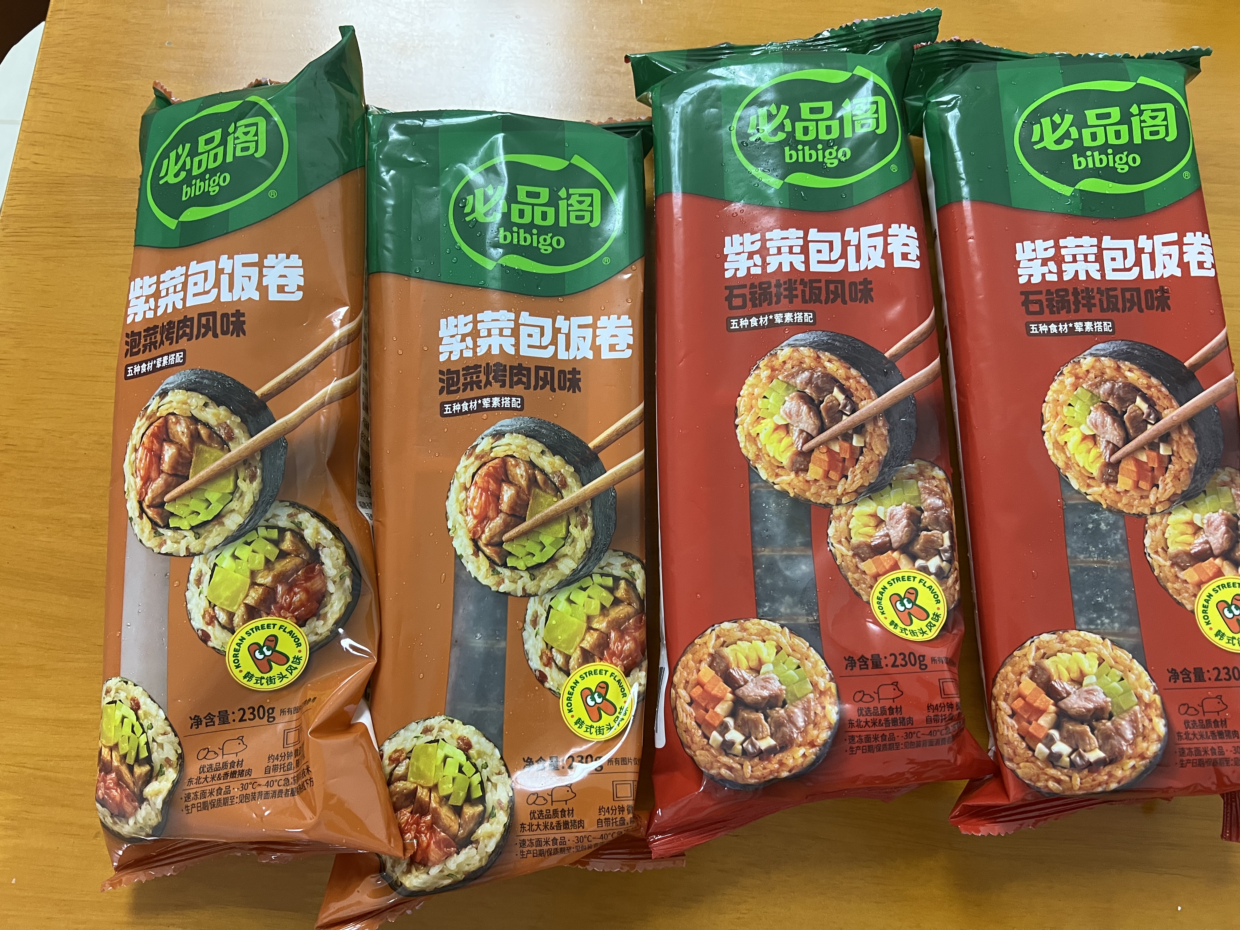 必品阁双拼紫菜包饭卷920g 泡菜烤肉*2+石锅拌饭*2 早餐饭团 实拍图