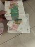 中粮香雪（COFCOXIANGXUE）抹茶芝士蛋糕200g动物奶油西式糕点休闲聚会下午茶100g*2 实拍图
