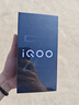 vivo iQOO Z10 Turbo 12GB+256GB 云海白 天玑8400满血版 7620mAh超薄蓝海电池  手机 国家补贴 实拍图