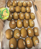 佳沛（zespri）新西兰 阳光金奇异果12粒特大果单果124-146g 猕猴桃水果礼盒 实拍图