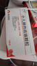 迪康宝宝乐[迪康] 通窍鼻炎颗粒 2g*10袋 鼻渊通窍颗粒 鼻血鼻出血小儿童中成药治慢性过敏性鼻炎消炎药鼻塞流鼻涕鼻子痒打喷嚏非布地奈德鼻炎喷雾剂氯雷他定片胶囊玉屏风颗粒鼻窦炎口服液胶囊苍鹅鼻炎康片 实拍图