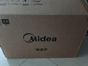 美的（Midea）微波炉烤箱一体机 小型家用平板易洁烧烤智能解冻20升微波炉  光波加热2026新款（M1-L201B二代） 实拍图
