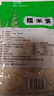 【东东农场专供】农家糯米笋清水笋丝免泡新鲜竹笋丝生鲜炒肉必备 清水笋丝500克X2包 实拍图