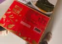 初旭食品（chuxufood）温州特色酱鸭舌休闲零食净重380g/盒卤味熟食独立小袋装办公室 实拍图