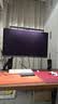 AOC 27英寸第四代QD-OLED 2K500Hz HDR500TrueBlack DP2.1硬件低蓝光TUV护眼游戏电竞显示器Q27G4KD 实拍图
