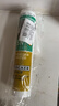 瓦克（WACKER）SN防霉玻璃胶厨卫中性水槽马桶防水密封胶封边美容胶瓷白 实拍图