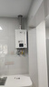 林内（Rinnai）【小蛮腰】16升燃气热水器 智慧恒温升级CPU 低水压启动热水器上门安装 16GD31（JSQ31-GD31） 实拍图