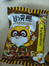 统一小浣熊 滋滋烤肉味干脆面 35g*30包 整箱装儿时美食干脆面方便面 实拍图