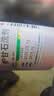 信龙 炉甘石洗剂 100ml 湿疹痱子皮肤抑菌外用洗液涂剂官方正品家庭常备 实拍图