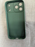 奶小鸭（NEYAA）适用苹果17promax手机壳 iphone17promax保护套全包硅胶防摔超薄创意卡通简约软壳男女款 苍岭绿 实拍图