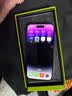 苹果14Pro【国行正品原装屏】iphone14pro 5G二手苹果手机Apple 全网通 暗夜紫【国行正品原屏】 【99新·S级】256G【6期免息】 认准正品原屏，拒绝劣质国产三方屏 实拍图