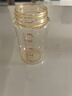 贝亲（Pigeon）自然离乳PPSU重力球吸管奶瓶 双把手240mL6月+(附带6月+12月奶嘴) 实拍图