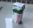 蒙牛全脂纯牛奶211ml*10盒 小规格易吸收端午礼盒 实拍图