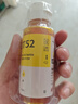 绘威适用惠普HP Tank518 598 599 519 678 510 538 418 516 511 728 589 596 591打印机墨盒墨水GT52/GT53XL 四色 实拍图