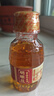 胡姬花 食用油【保真花生油】压榨 古法老油坊的香的花生油158ml 实拍图