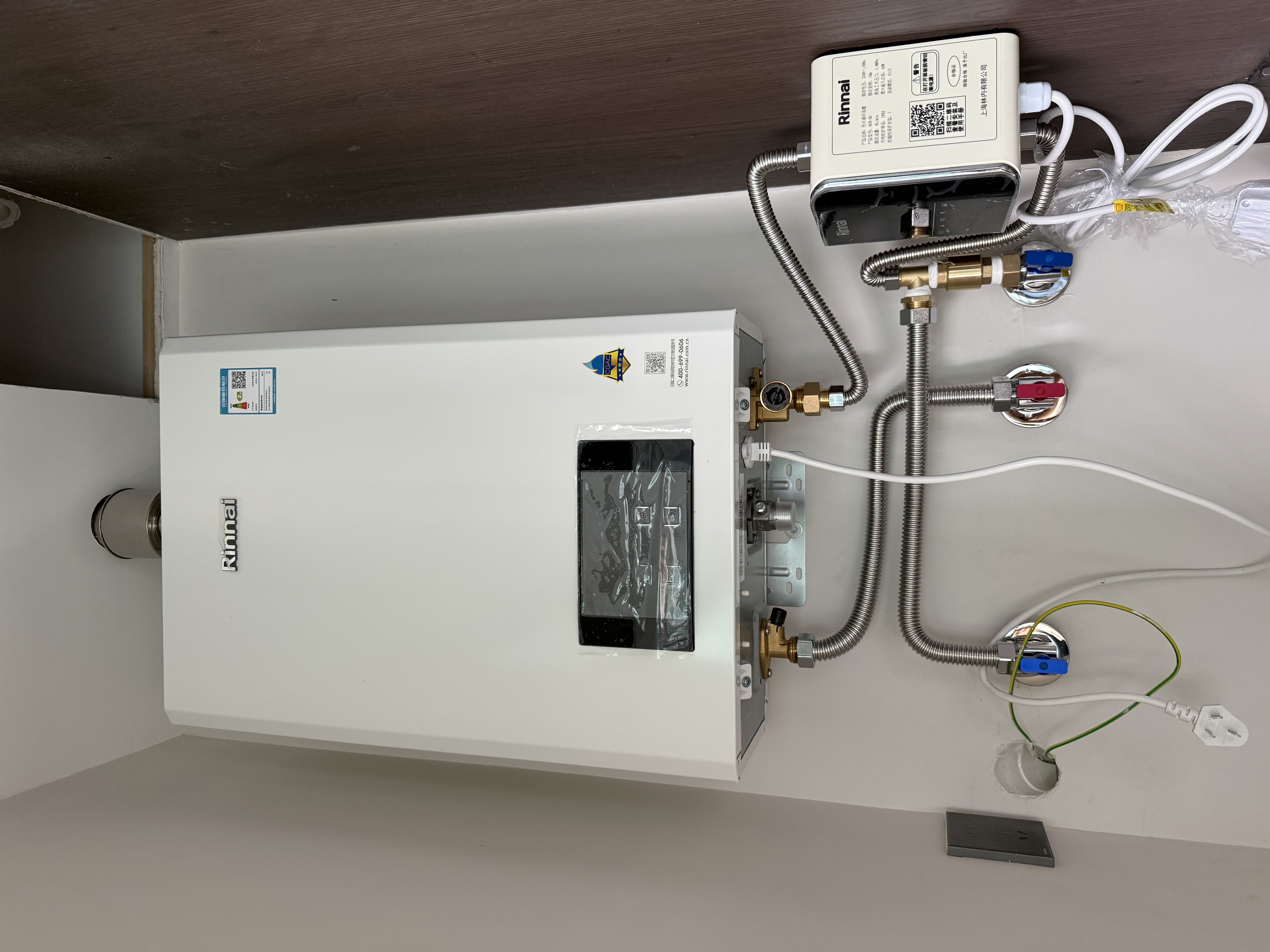 林内（Rinnai）回水器 循环泵 智能热水循环装置 回水泵 家用外置零冷水系统 RCD-SG（单买不发货） 实拍图