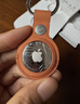 Apple/苹果【新品】 AirTag (4件装) 第二代 定位器 防丢 可连接手机 宠物 儿童 老人 定位防丢器 实拍图
