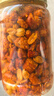 八只金猫香辣脆500g辣椒脆辣椒酥香辣酥花生脆下酒菜云贵川休闲花生零食 实拍图