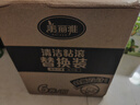 美丽雅粘毛器滚筒大号替换纸16cm共360撕卷毛沾猫毛衣服床上刷除黏毛尘 实拍图