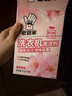 老管家洗衣机清洁剂375g滚筒波轮洗衣机槽清洗剂强力杀菌除垢祛味花香 实拍图