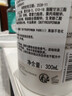 Fresh馥蕾诗晨间玫瑰香香氛身体乳300ml*2护肤品 生日礼物送女友男友 实拍图