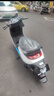 九号（Ninebot）N85C电动摩托车 9号电动电瓶车成人小型铅酸电摩-珍珠白 实拍图