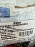 海氏海诺一次性换药包镊子纱布片碘伏棉球清创包医用护理包急救包无菌*8包 实拍图