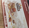 三只松鼠枣夹核桃礼盒750g红枣骏枣坚果核桃休闲零食新疆免洗大枣端午送礼 实拍图