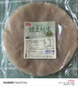 鲜窝窝 绿豆粉皮500g 大张粉皮低脂凉皮凉拌菜火锅食材炖菜 南北干货 实拍图