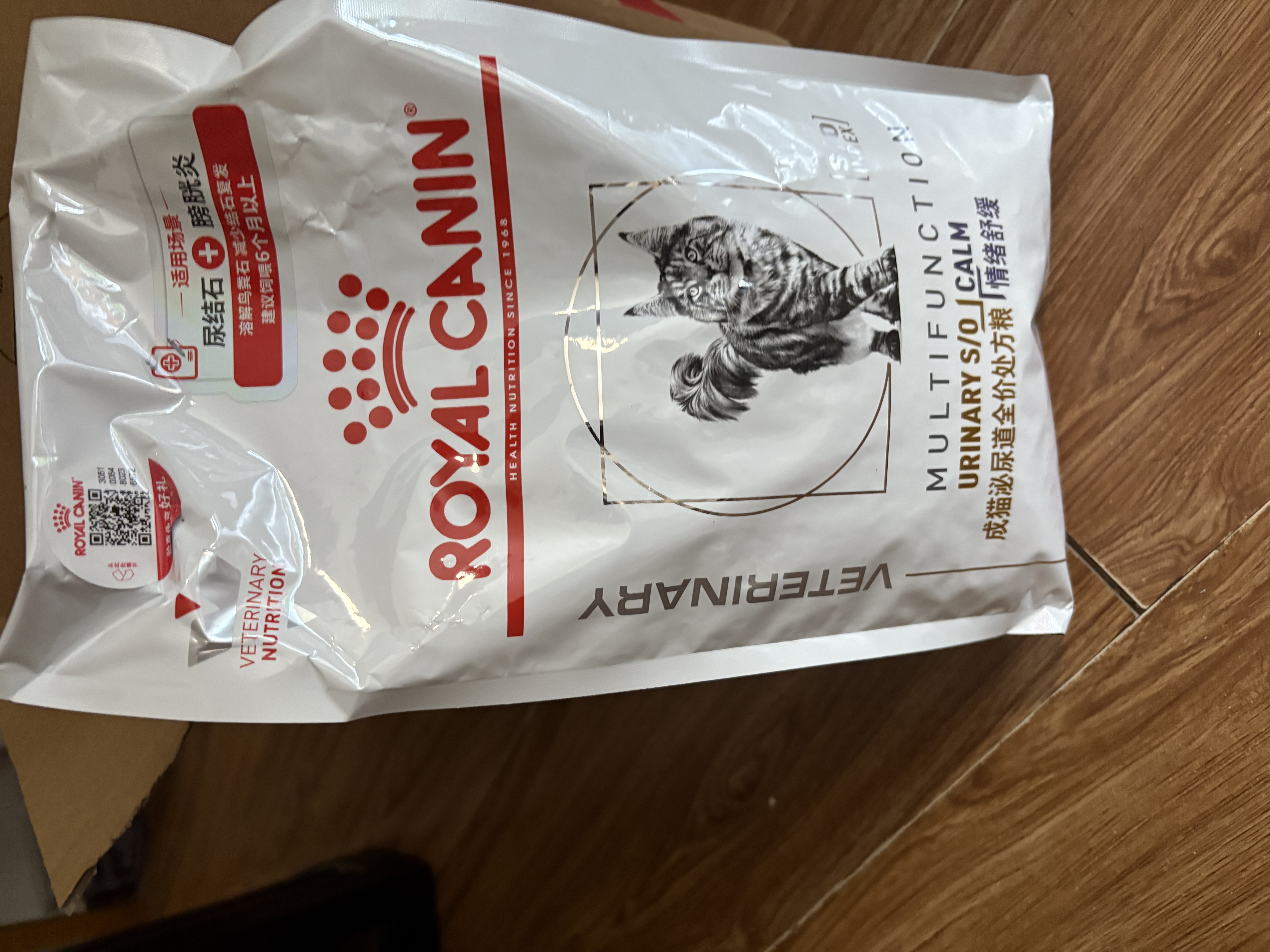 皇家泌尿道处方猫粮MUC34情绪舒缓稀释尿液成猫处方粮配方粮1.5KG*3 实拍图